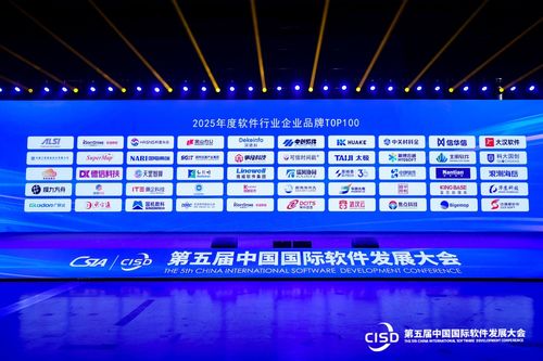 A5站長網引領信息技術咨詢服務新潮流，深度解析最新IT科技新聞