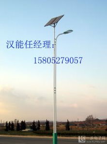 點(diǎn)亮綠色經(jīng)濟(jì) 臨沂太陽(yáng)能路燈廠賦能本地新能源未來(lái)