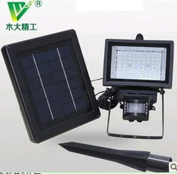 MD9644太陽(yáng)能燈評(píng)測(cè) 戶外庭院照明的理想選擇與價(jià)格解析